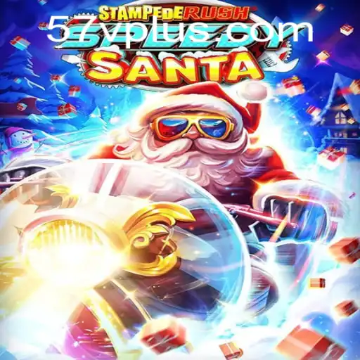 StempedeRushSpeedy: An Exciting New Challenge in the Gaming World